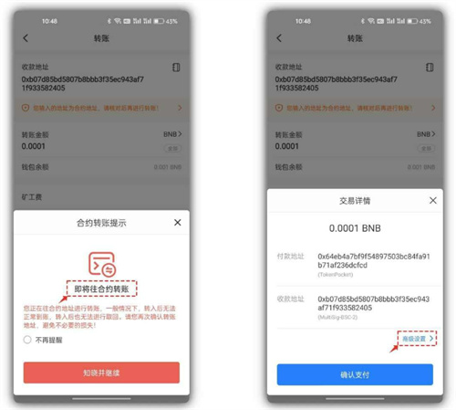 微信图片_20240528150928.jpg