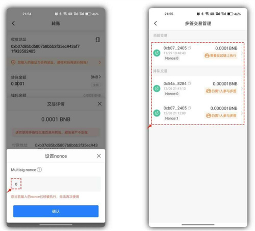 微信图片_20240528150931.jpg