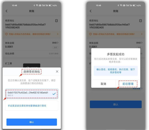 微信图片_20240528150937.jpg