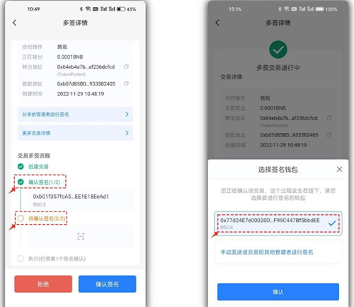 微信图片_20240528150940.jpg