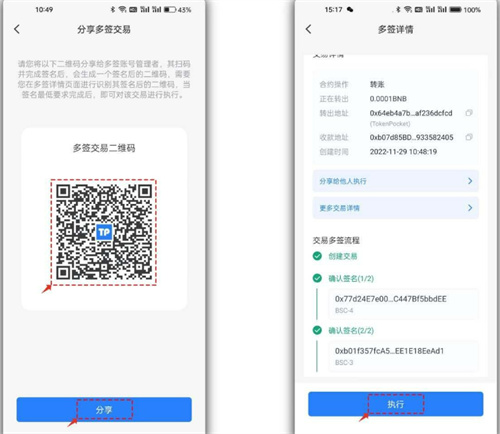 微信图片_20240528150944.jpg