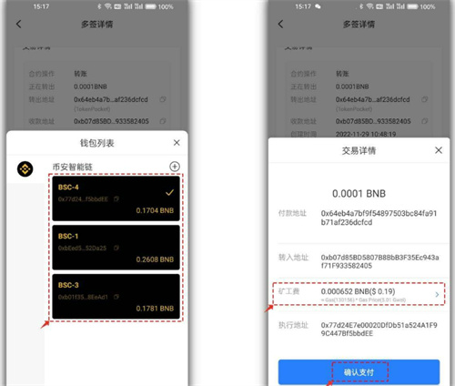 微信图片_20240528150947.jpg