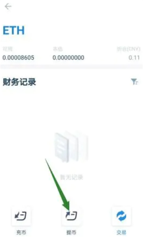 微信图片_20240528152328.jpg