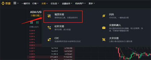 微信图片_20240529163137.jpg