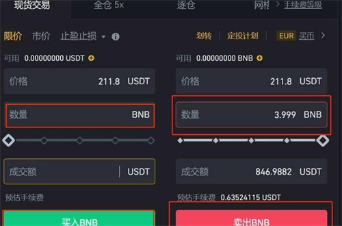 微信图片_20240529163145.jpg