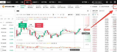 微信图片_20240530141709.jpg