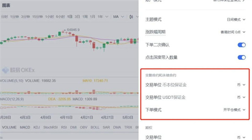 微信图片_20240530141714.jpg
