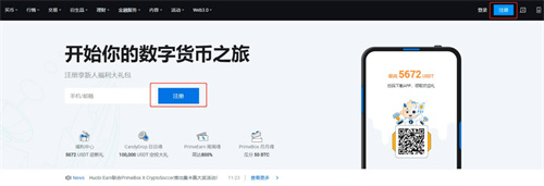 微信图片_20240530155030.jpg
