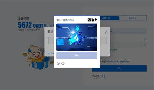 微信图片_20240530155041.jpg