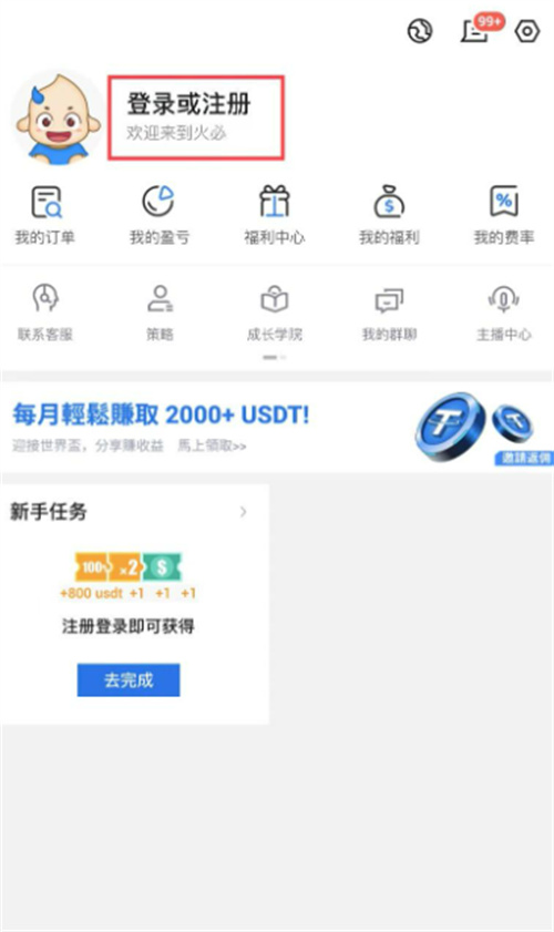 微信图片_20240530155044.jpg