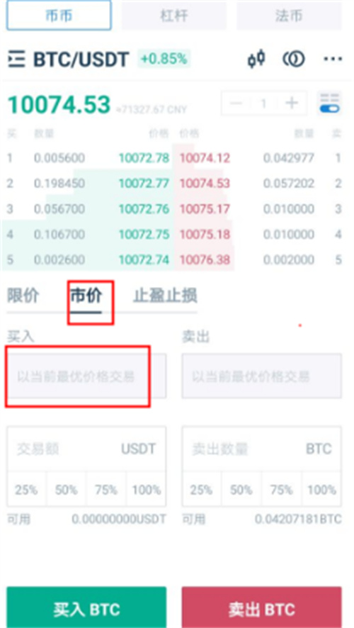 微信图片_20240530175457.jpg