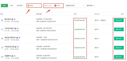 微信图片_20240531141433.jpg