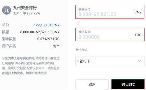 微信图片_20240531141435.jpg