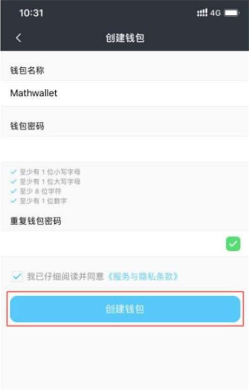 微信图片_20240531144008.jpg