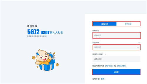 微信图片_20240531145912.jpg