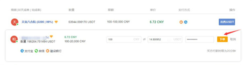 微信图片_20240531145919.jpg
