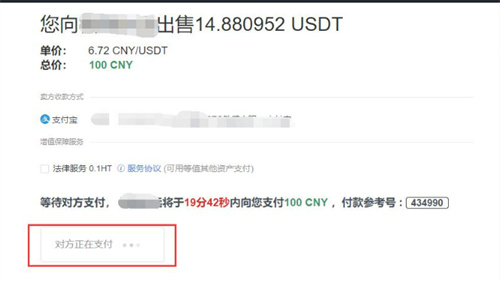 微信图片_20240531145922.jpg
