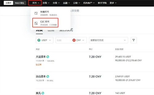 微信图片_20240603135335.jpg