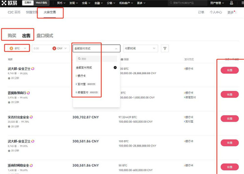 微信图片_20240603135338.jpg