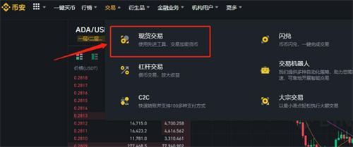 微信图片_20240603140544.jpg