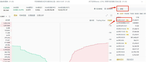微信图片_20240603140547.jpg