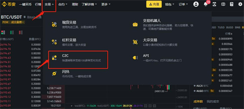微信图片_20240603140554.jpg
