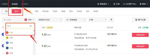 微信图片_20240603140557.jpg