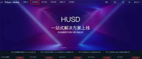 微信图片_20240603150507.jpg