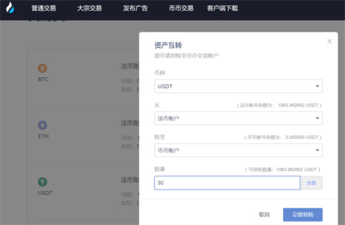 微信图片_20240603150514.jpg