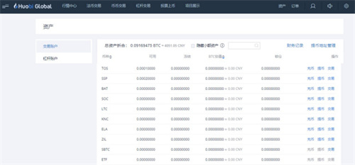 微信图片_20240603150518.jpg