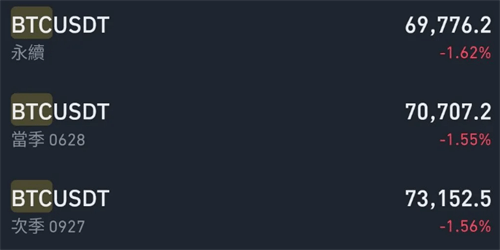 2 (1).png