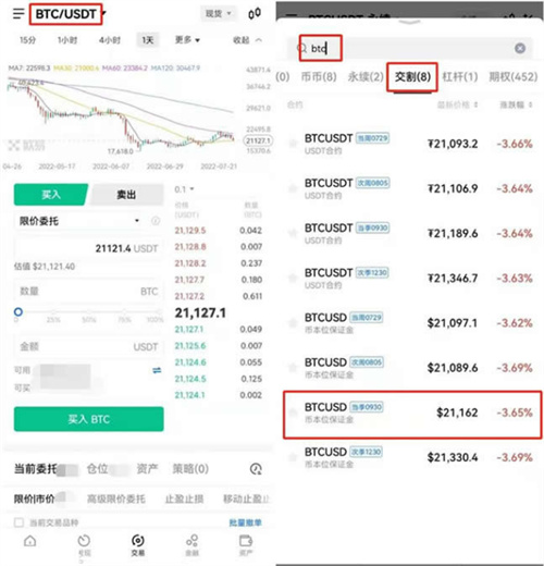 2222222_副本1.jpg