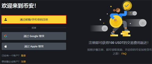 微信图片_20240604152803.jpg
