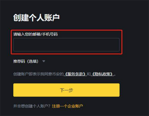 微信图片_20240604152806.jpg