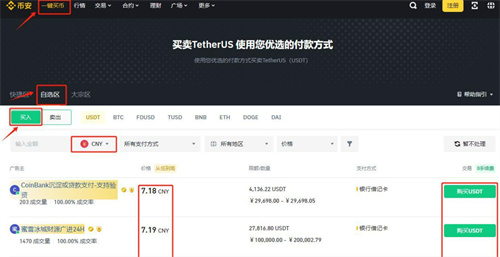 微信图片_20240604152822.jpg