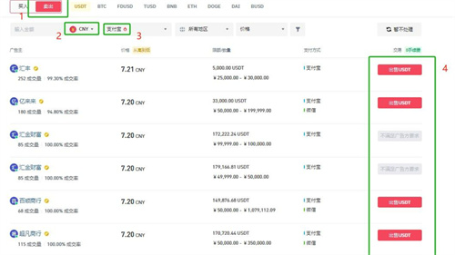 微信图片_20240604152825.jpg