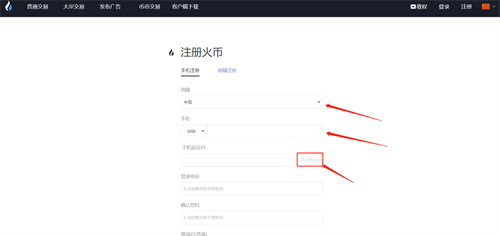 微信图片_20240605140624.jpg