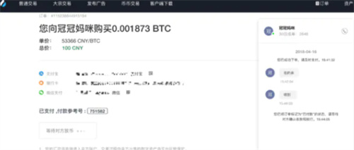 微信图片_20240606163413.jpg
