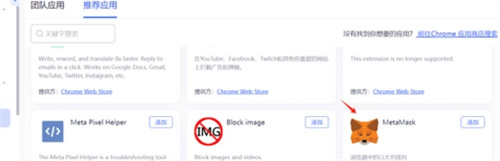 微信图片_20240607145759.jpg