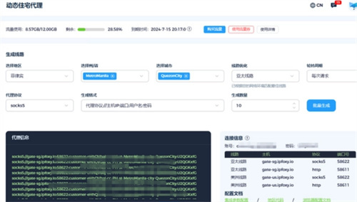 微信图片_20240607145806.jpg