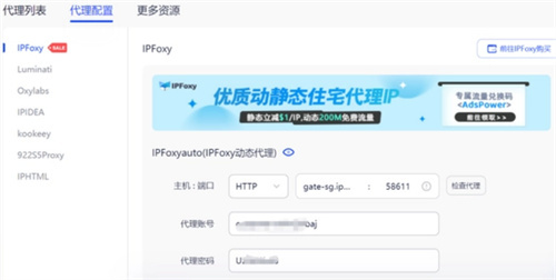 微信图片_20240607145810.jpg