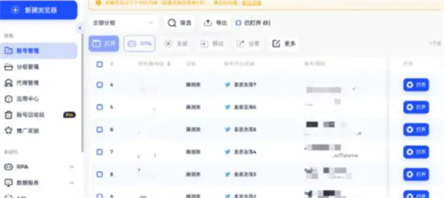 微信图片_20240607150218.jpg