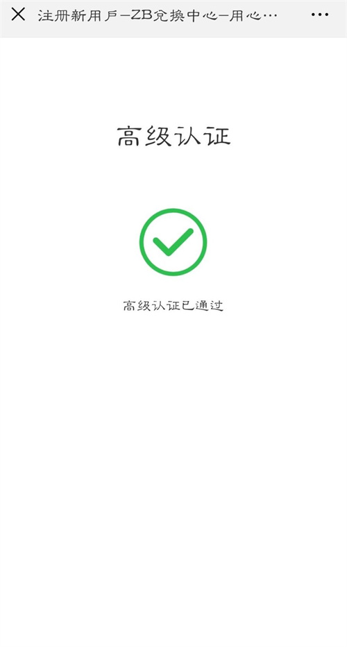 f97dcce38c73f15d130e03797053d75d.jpg
