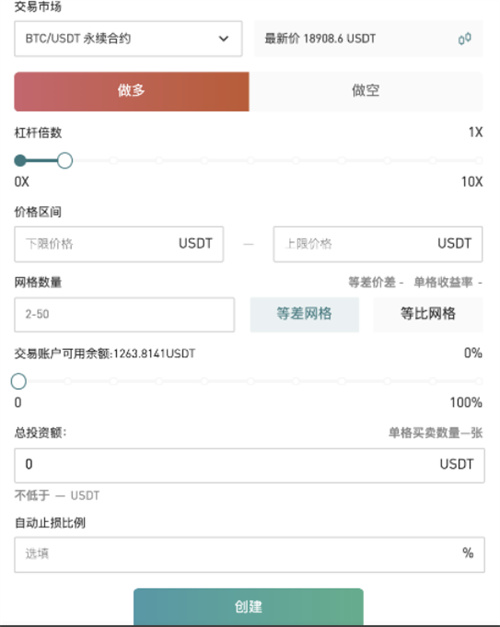 微信图片_20240611145117.jpg