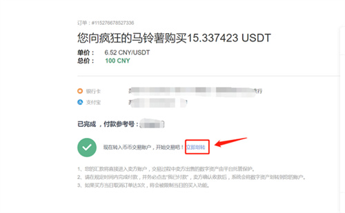微信图片_20240611151828.jpg