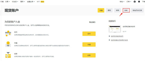 微信图片_20240612134627.jpg