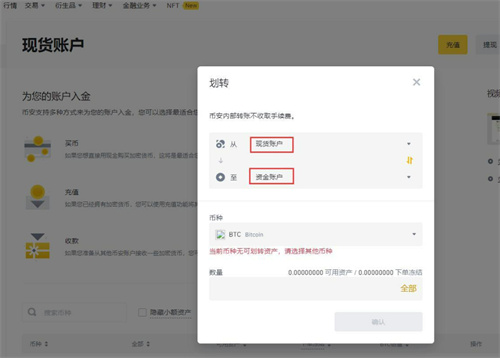 微信图片_20240612134631.jpg