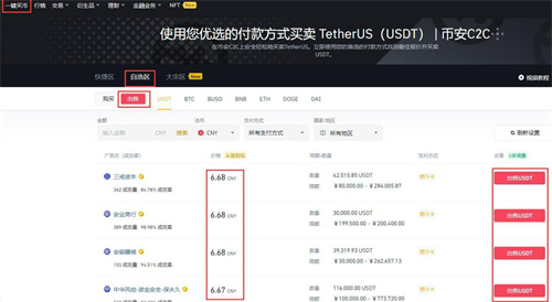 微信图片_20240612134634.jpg