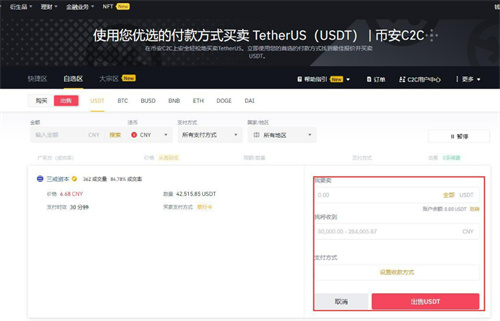 微信图片_20240612134639.jpg