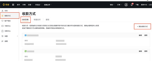 微信图片_20240612134644.jpg